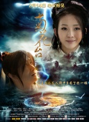 黄色成人短视频