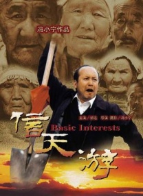 精品国产1区2区